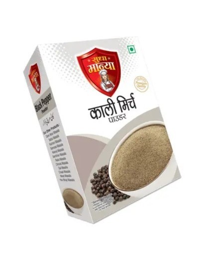 Black Pepper Powder