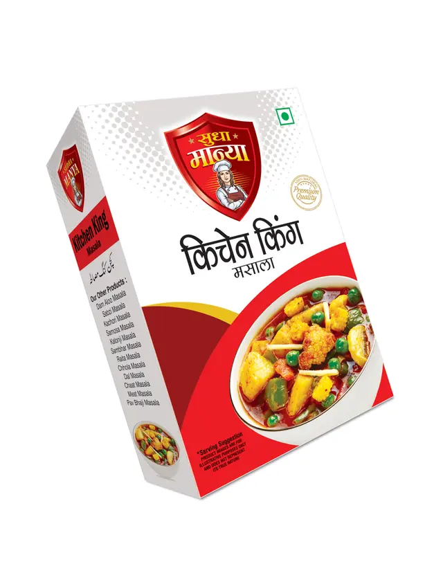 Kitchen King Masala