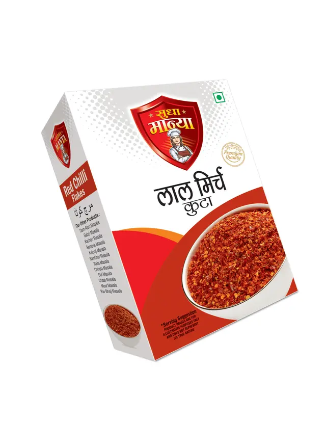 Red Chilli Powder
