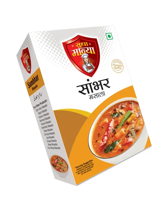 Sambhar Masala